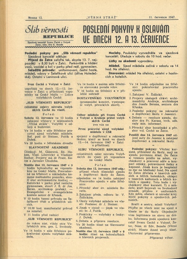 Program slibu věrnosti republice 1947